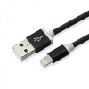 CABLE SBOX USB - iPh.7 M/M 1.5M Blister Black