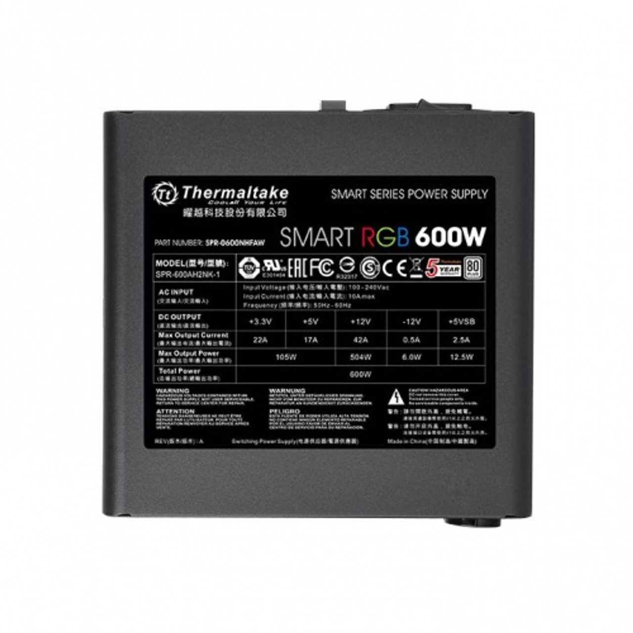 600W Thermaltake SMART RGB ErP ready LED fan