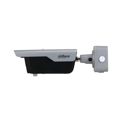 Dahua Access ANPR Camera 4Mpx ITC413-PW4D-IZ1