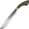 MY Parang Golok 125 11.25" Machete (With Nylon Sheath)