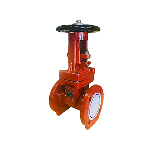 Lansdale 700-250-00160 5" Flanged OS&Y Resilient Seated Gate Valve