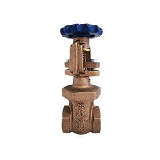 Lansdale 2" Brass OS&Y IPS Gate Valve