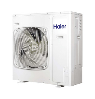 Haier 3U24MS2HDA FlexFit Series, -4°F 3 Zone System Outdoor Unit with 24,000 BTU Cooling Capacity (208/230V)