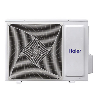 Haier 1U24TE2VHA Tempo Series, -4°F Single Zone System Outdoor Unit with 24,000 BTU Cooling Capacity, 26,000 BTU Heating Capacity (208/230V)