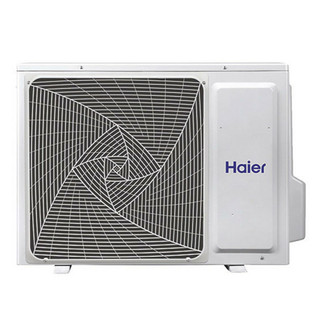 Haier 1U09TE1VHA Tempo Series, -4°F Single Zone System Outdoor Unit with 9,000 BTU Cooling Capacity, 10,000 BTU Heating Capacity (115V)