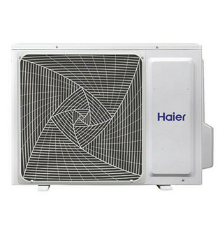 Haier 1U18TE2VHA Tempo Series, -4°F Single Zone System Outdoor Unit with 18,000 BTU Cooling Capacity, 19,000 BTU Heating Capacity (208/230V)