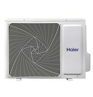 Haier 1U24AP2VHA Advanced Plus Series, -15°F Single Zone System Outdoor Unit with 22,000 BTU Cooling Capacity, 27,600 BTU Heating Capacity (208/230V)