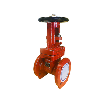 Lansdale 700-250-00090 2" Flanged OS&Y Resilient Seated Gate Valve