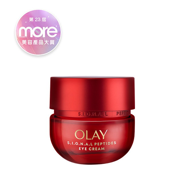 OLAY胜肽專研緊緻輕潤乳霜（紅金面霜）| 抗皺淡紋、保濕、緊緻