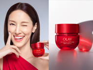 這些女星微整了嗎？原來是偷偷用了這一瓶！全新OLAY紅金面霜-終於登陸香港！