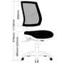 Rio Mesh Back Office Chair - High Back