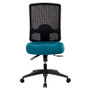 Australian Made Buro Tidal Mesh Back Office Chair 