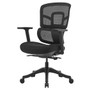STYLE ERGO MIAMI EXECUTIVE MESH BACK OFFICE CHAIR - BLACK - OPTIONAL HEADREST