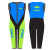    Eagle SST Super Sport Show Ski Suit