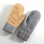 Double Layer Knit Mittens - Grey