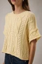 Short Sleeve Knit Sweater Top - Butter Yellow
