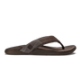 Men'sTuahine - Dark Wood