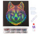 Colourful Wolf Kit