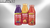 Detoxify Ready Clean