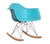 Eames Style RAR Rocking Armchair