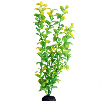 Aqua One Ecoscape XL Green Hygro Plastic Plant