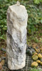 Purple Vein White Monolith Water Feature Kit