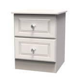 Balmoral 2 Drawer Bedside Cabinet in Kashmir Gloss & Kashmir