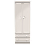 Balmoral Tall 2 Drawer Wardrobe in Kashmir Gloss & Kashmir