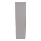Knightsbridge 2ft6in 2 Drawer Wardrobe in Kashmir Gloss & Kashmir