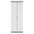 Balmoral Tall Double Hanging Wardrobe in White Gloss & White
