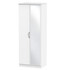 Camden Tall Mirrored Wardrobe in White Matt