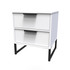 Hong Kong 2 Drawer Bedside Cabinet in White Matt