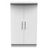 Knightsbridge 2ft6in Plain Midi Wardrobe in White Gloss