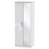 Knightsbridge Tall Mirrored Wardrobe in White Gloss