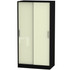 Knightsbridge Sliding Wardrobe (100cm wide) in Cream Gloss & Black