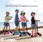 Vital Tyke 3 Wheel Scooter - Removable Seat - Purple