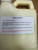 Uncle J's All Wormer 32 Ounce