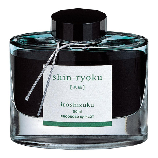 Pilot Iroshizuku Ink 50ml Forest Green Shin-ryoku (INK-50-SHR-INT)