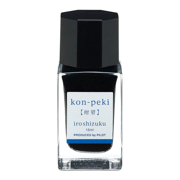 Pilot Iroshizuku Ink 15ml Deep Cerulean Blue Kon-peki (INK-15-KO)