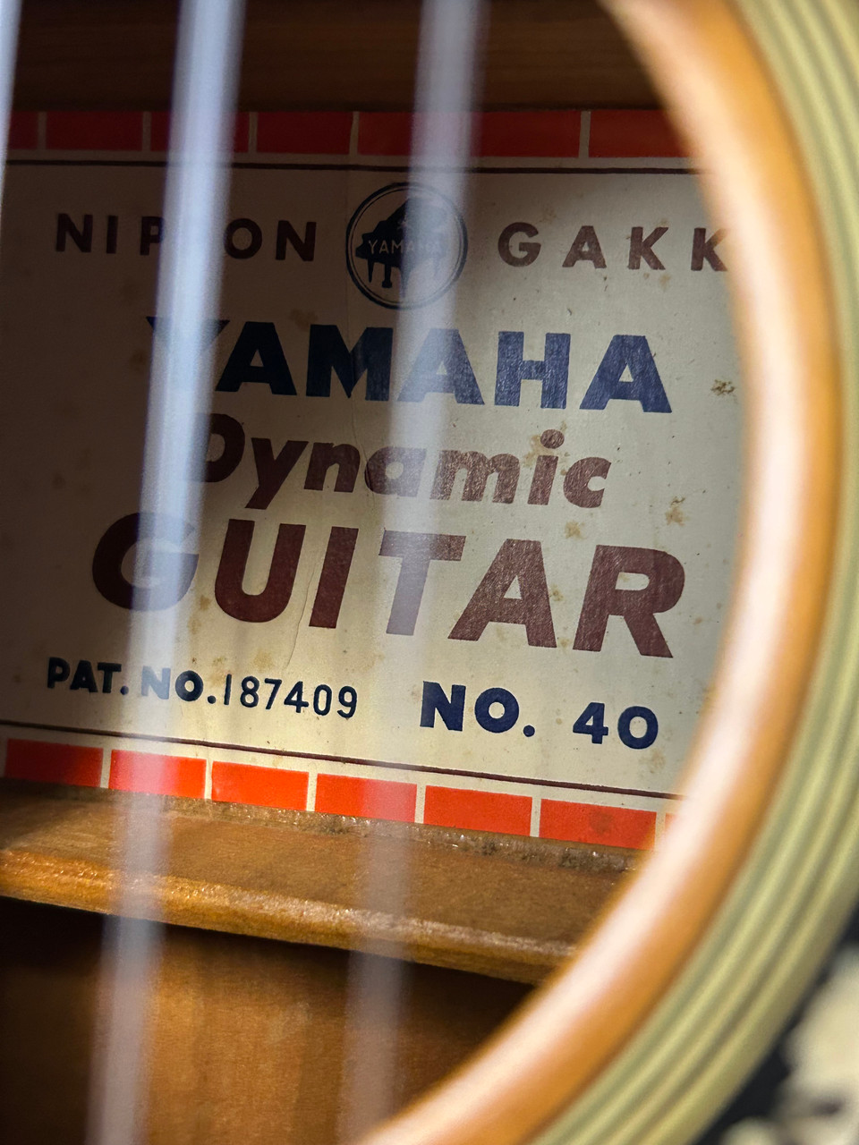 YAMAHA ヤマハ ダイナミック No.40 オール単板 ラデン細工 日本製 Used