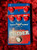 Fallen Raider Audio Raider Overdrive & Distortion (Used)