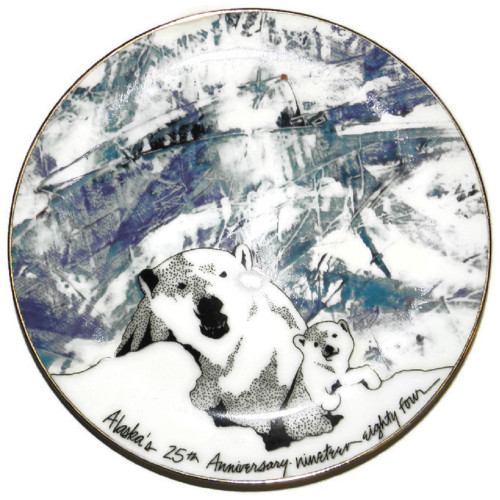 1984 Collectible Plate Polar Bear with Cub 7.5 in.