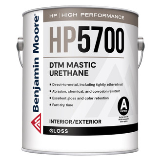 Benjamin Moore HP5700 DTM Mastic Urethane Gloss formerly Corotech V570