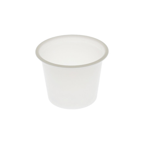 US Foods Monogram 1 oz. HIPS Portion Cup, Translucent, 5,000 ct.