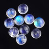 SALE 590 Rainbow Moonstone AA Cabochon 6mm Round,  lot of 5 stones