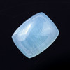Joopy Gems Aquamarine (Milky) Rectangle Cabochon, 2.85 carats, 10.2x8.1x4.2mm