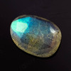 Joopy Gems Labradorite Rose Cut Freeform, 1.78 carats, 9.5x7x3.3mm