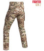 Pantalon V2 Fighter Gen2 Multicam