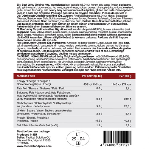 En-cas salé - viande de boeuf séchée Original En-cas salé - viande de boeuf séchée Original