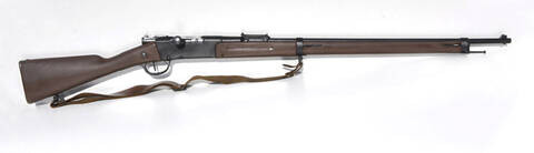 LEBEL Résine monobloc "Un Long Dimanche De Fiançailles"